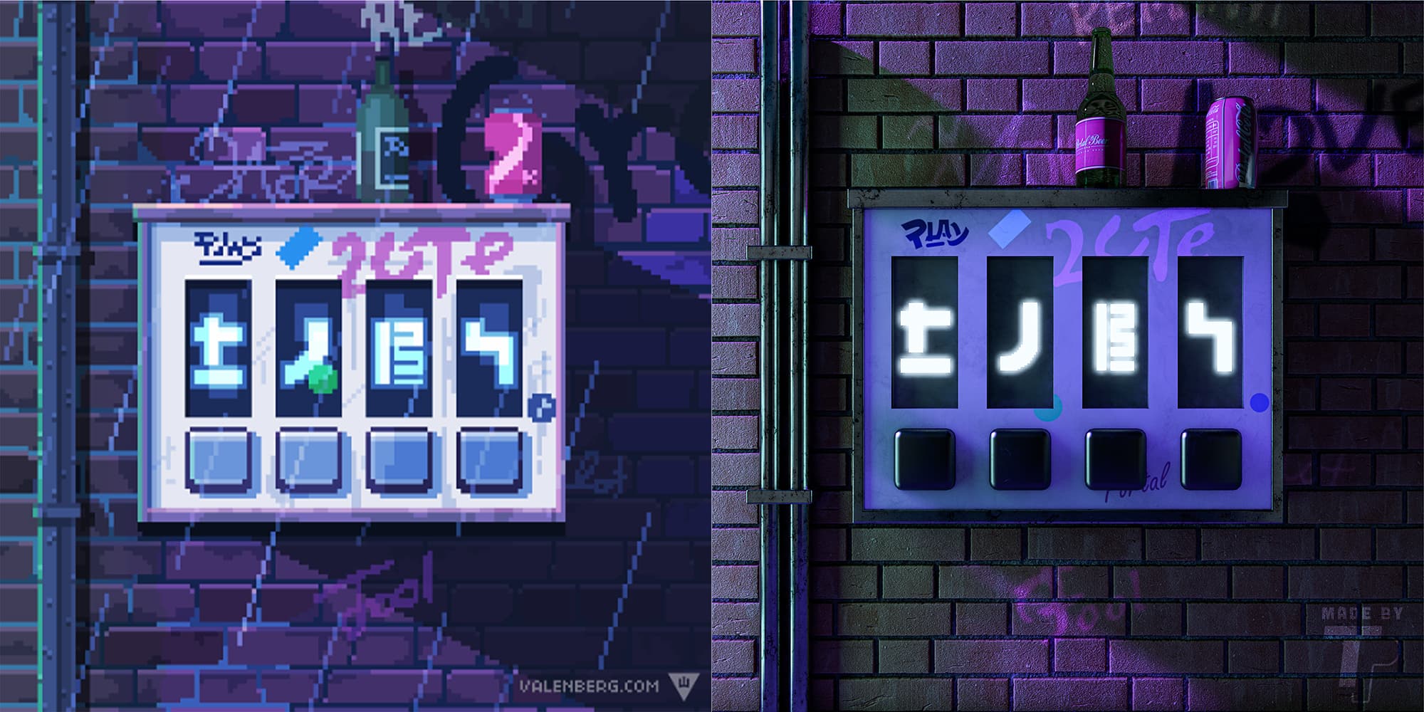 Gallery image Comparison